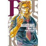 ・【ペーパー特典】BEASTARS 第10巻